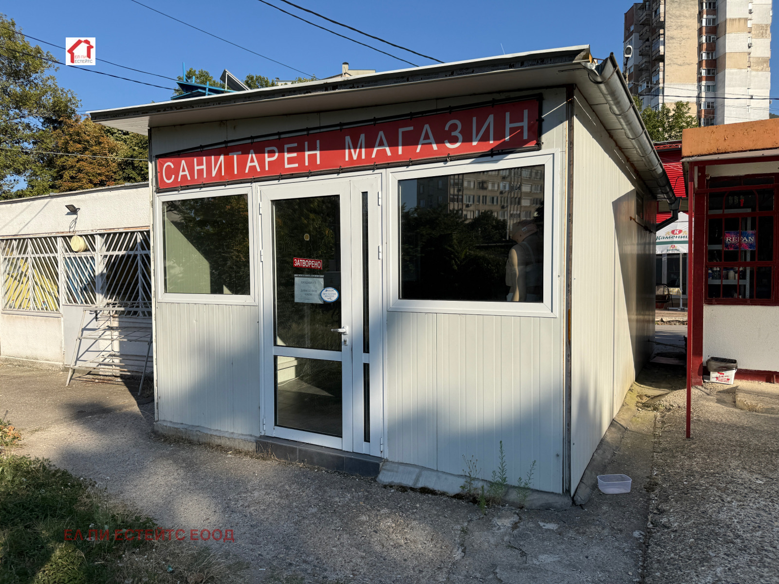 ���� ��� ���� ������� | Imot.bg � ����������� 8