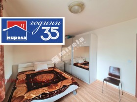 ���� ��� ���� 1-����� | Imot.bg � ����� ������ 5