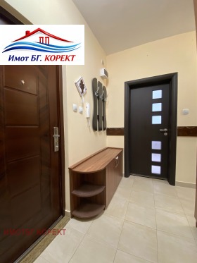 ���� ��� ���� 2-����� | Imot.bg � ����� ������ 12