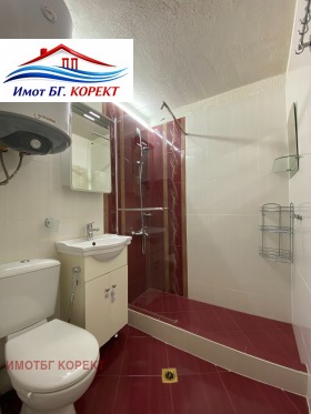 ���� ��� ���� 2-����� | Imot.bg � ����� ������ 11