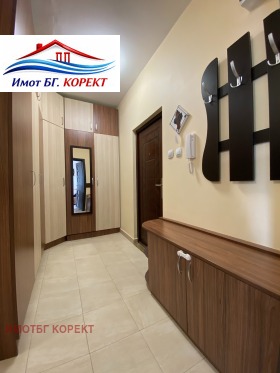 ���� ��� ���� 2-����� | Imot.bg � ����� ������ 13