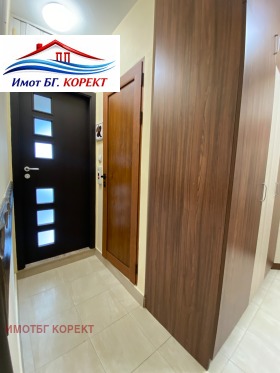 ���� ��� ���� 2-����� | Imot.bg � ����� ������ 14