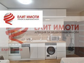 2-СТАЕН, 55 m2