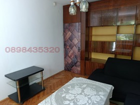 ���� ��� ���� 4-����� | Imot.bg � ����� ������ 4