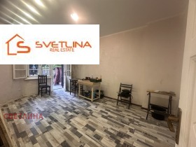 ���� ��� ���� ���� | Imot.bg � ����� ������ 5