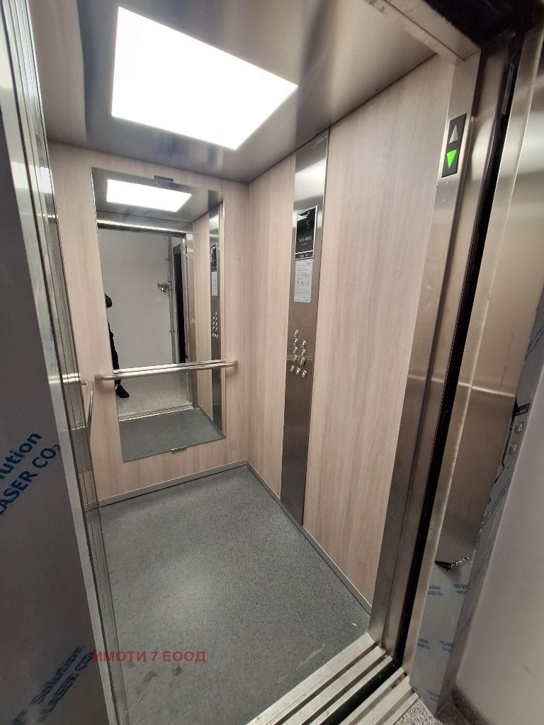Do wynajęcia  1 sypialnia Sofia , Krastowa wada , 70 mkw | 53574412 - obraz [2]