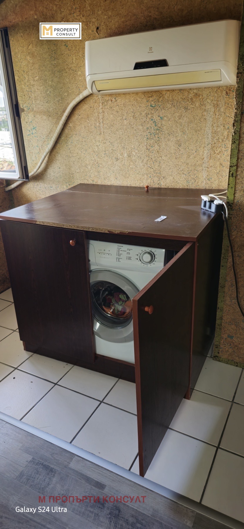 ���� ��� ���� 2-����� | Imot.bg � ����������� 8