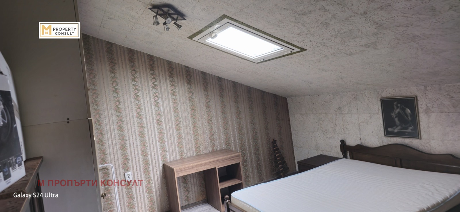 ���� ��� ���� 2-����� | Imot.bg � ����������� 1