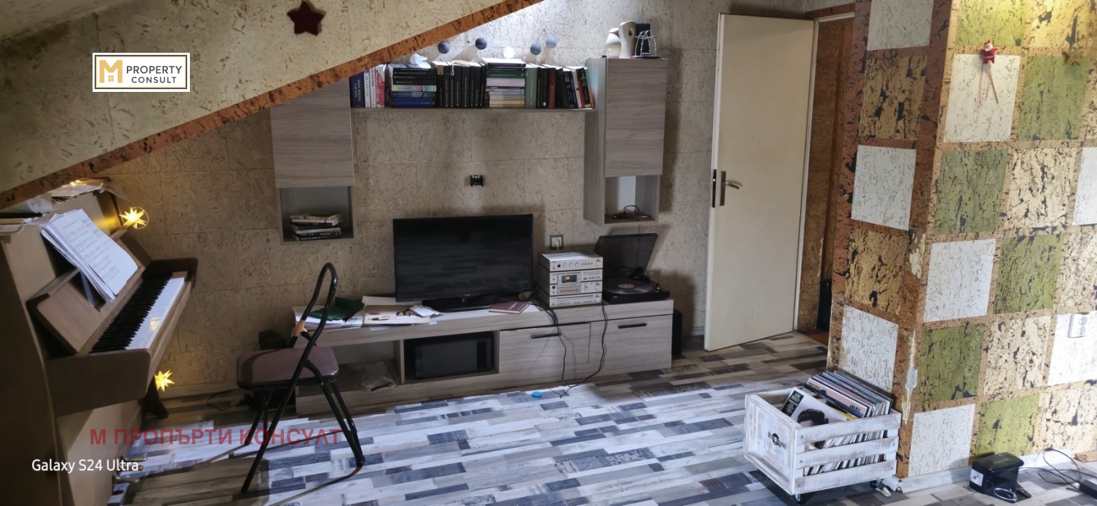 ���� ��� ���� 2-����� | Imot.bg � ����������� 4