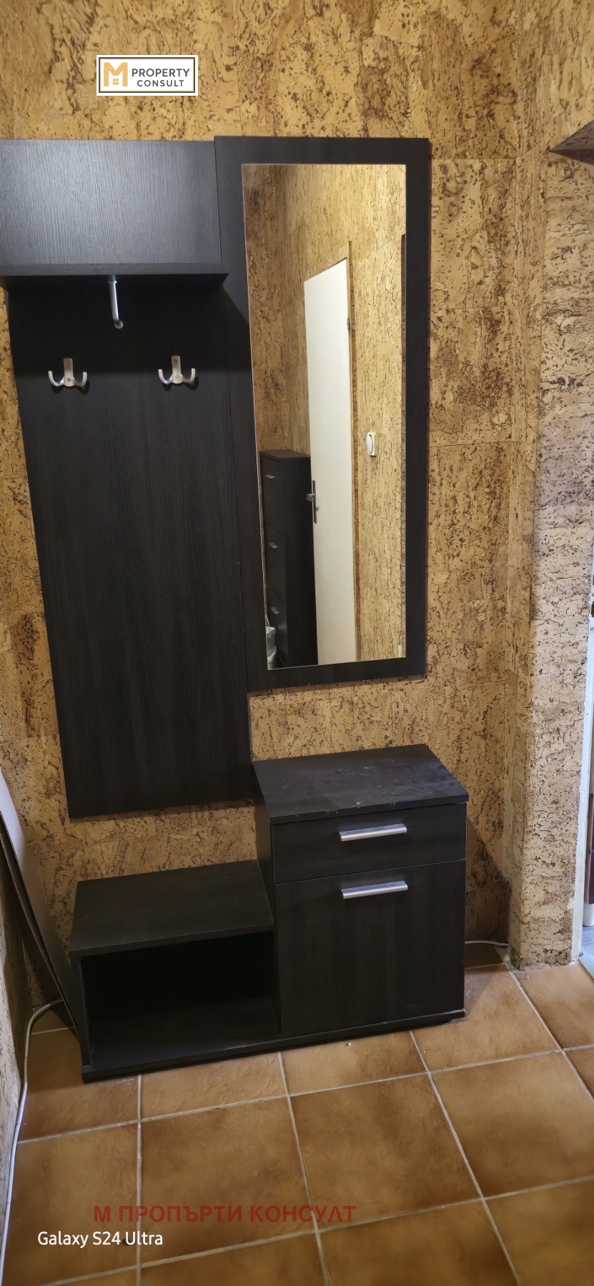 ���� ��� ���� 2-����� | Imot.bg � ����������� 7