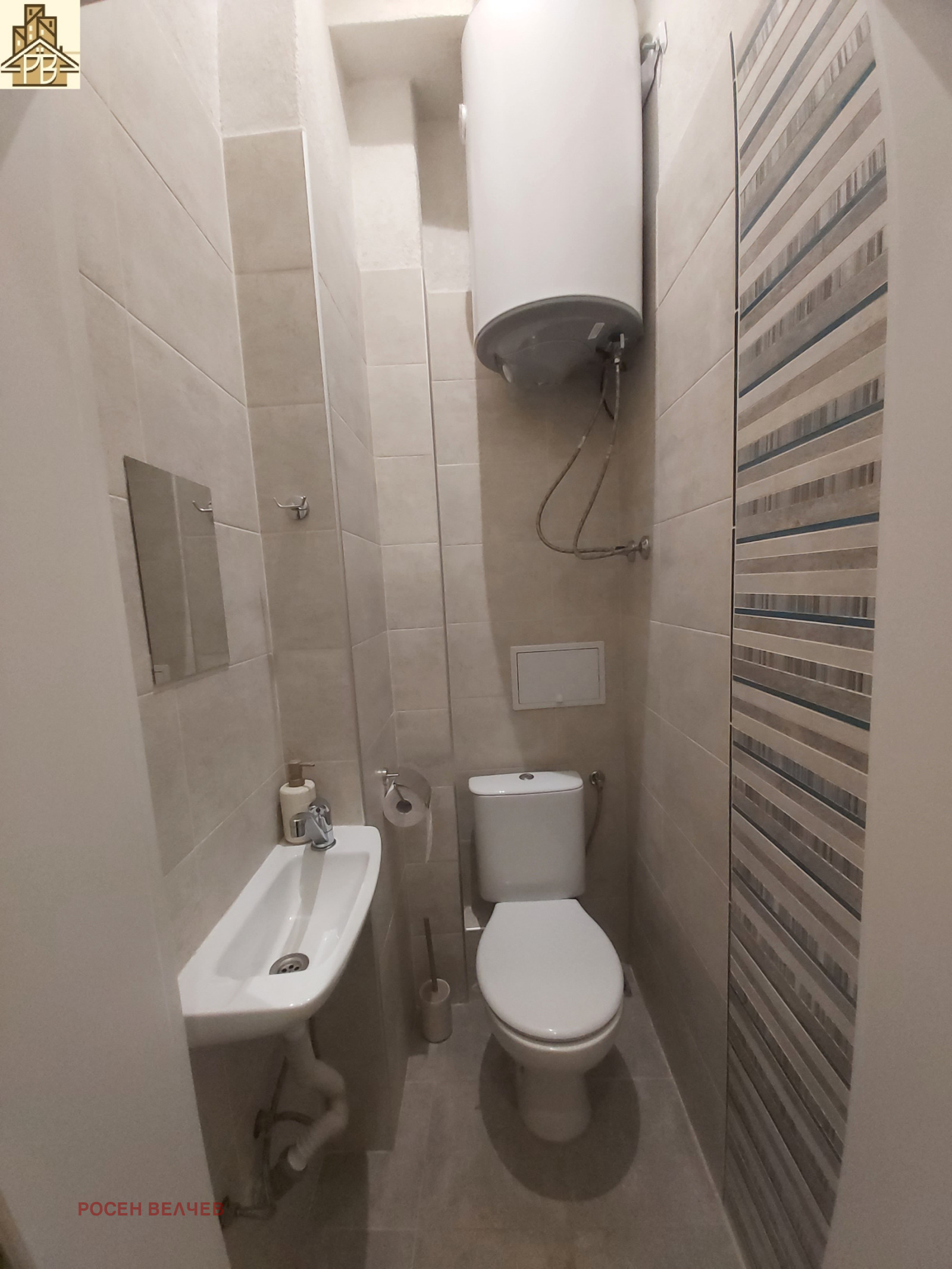 ���� ��� ���� 3-����� | Imot.bg � ����������� 11