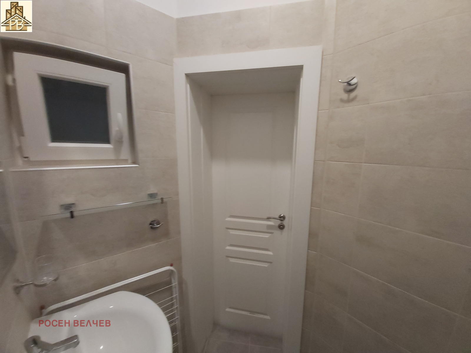 ���� ��� ���� 3-����� | Imot.bg � ����������� 10