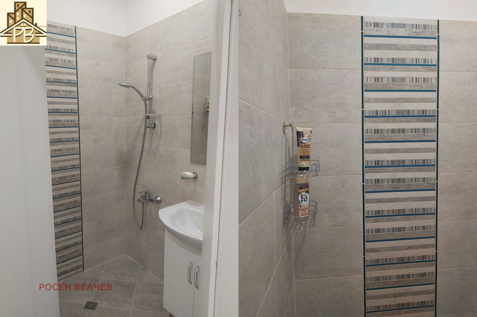 ���� ��� ���� 3-����� | Imot.bg � ����������� 9