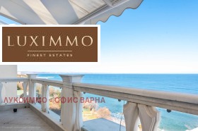 ���� ��� ���� 3-����� | Imot.bg � ����� ������ 8