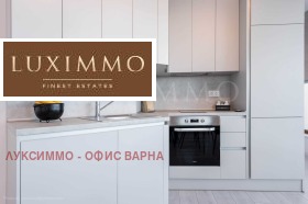 ���� ��� ���� 3-����� | Imot.bg � ����� ������ 12