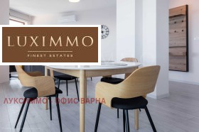 ���� ��� ���� 3-����� | Imot.bg � ����� ������ 7