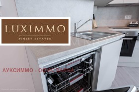 ���� ��� ���� 3-����� | Imot.bg � ����� ������ 13