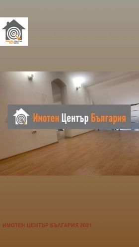 3+ camere da letto Mladost 1, Sofia 6