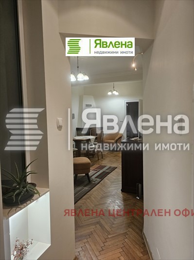 Para alugar  1 quarto Sofia , Centar , 82 m² | 25001854 - imagem [4]