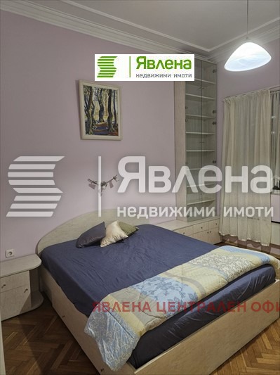 Para alugar  1 quarto Sofia , Centar , 82 m² | 25001854 - imagem [9]