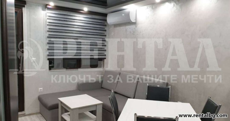 Издаје се  1 спаваћа соба Пловдив , Христо Смирненски , 60 м2 | 83183906 - слика [4]