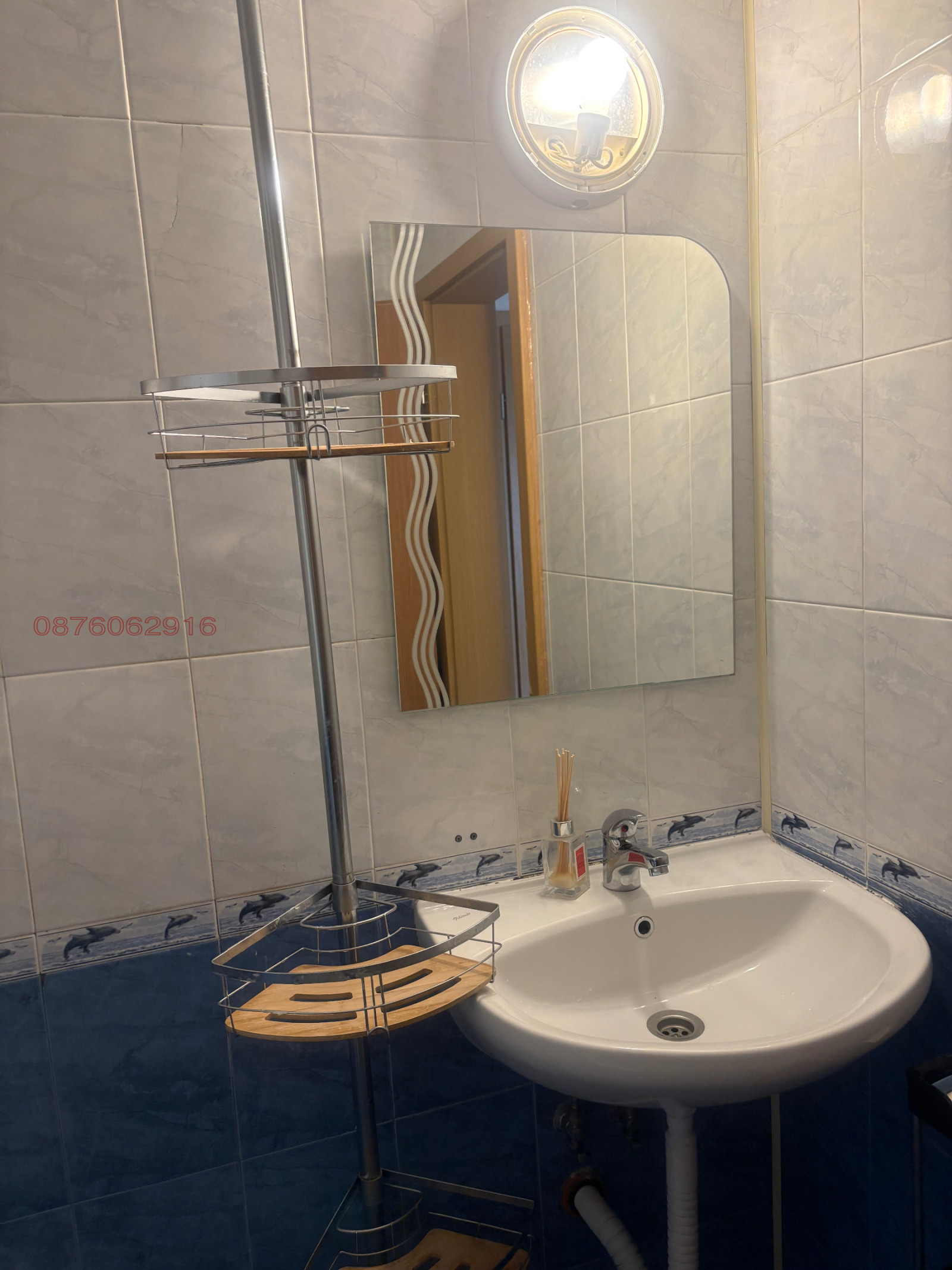 Дава под наем 2-СТАЕН, гр. София, Дианабад, снимка 9 - Апартаменти - 54323607