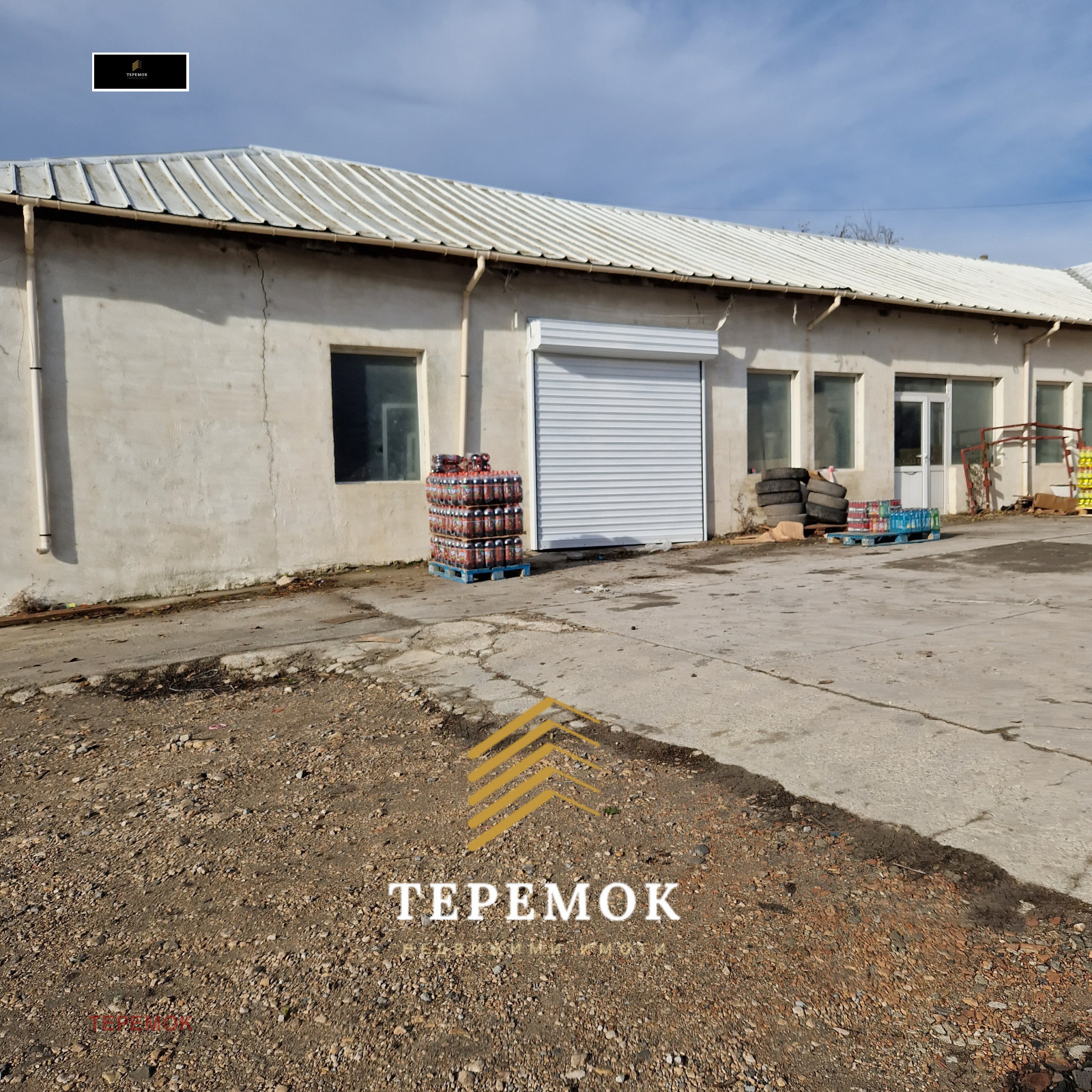 Дава под наем СКЛАД, гр. Шумен, Тракия, снимка 2 - Складове - 43269430