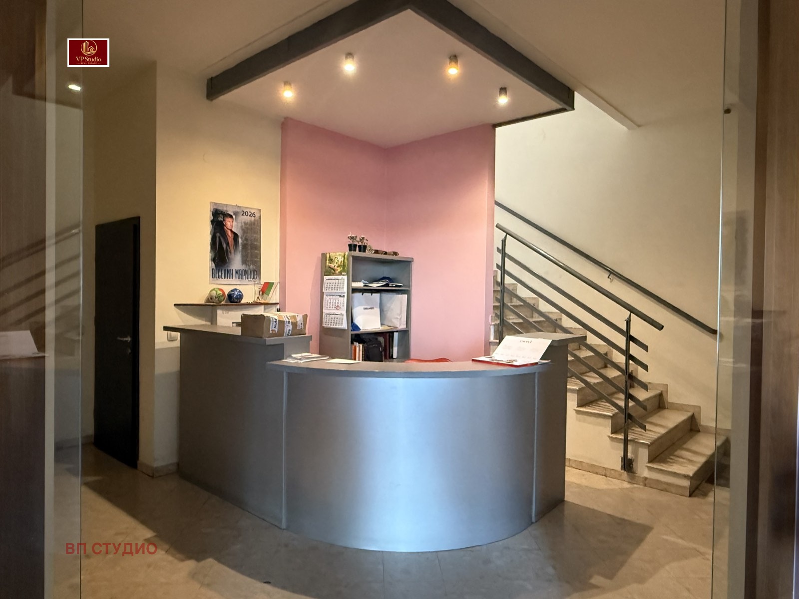 ���� ��� ���� 2-����� | Imot.bg � ����������� 16