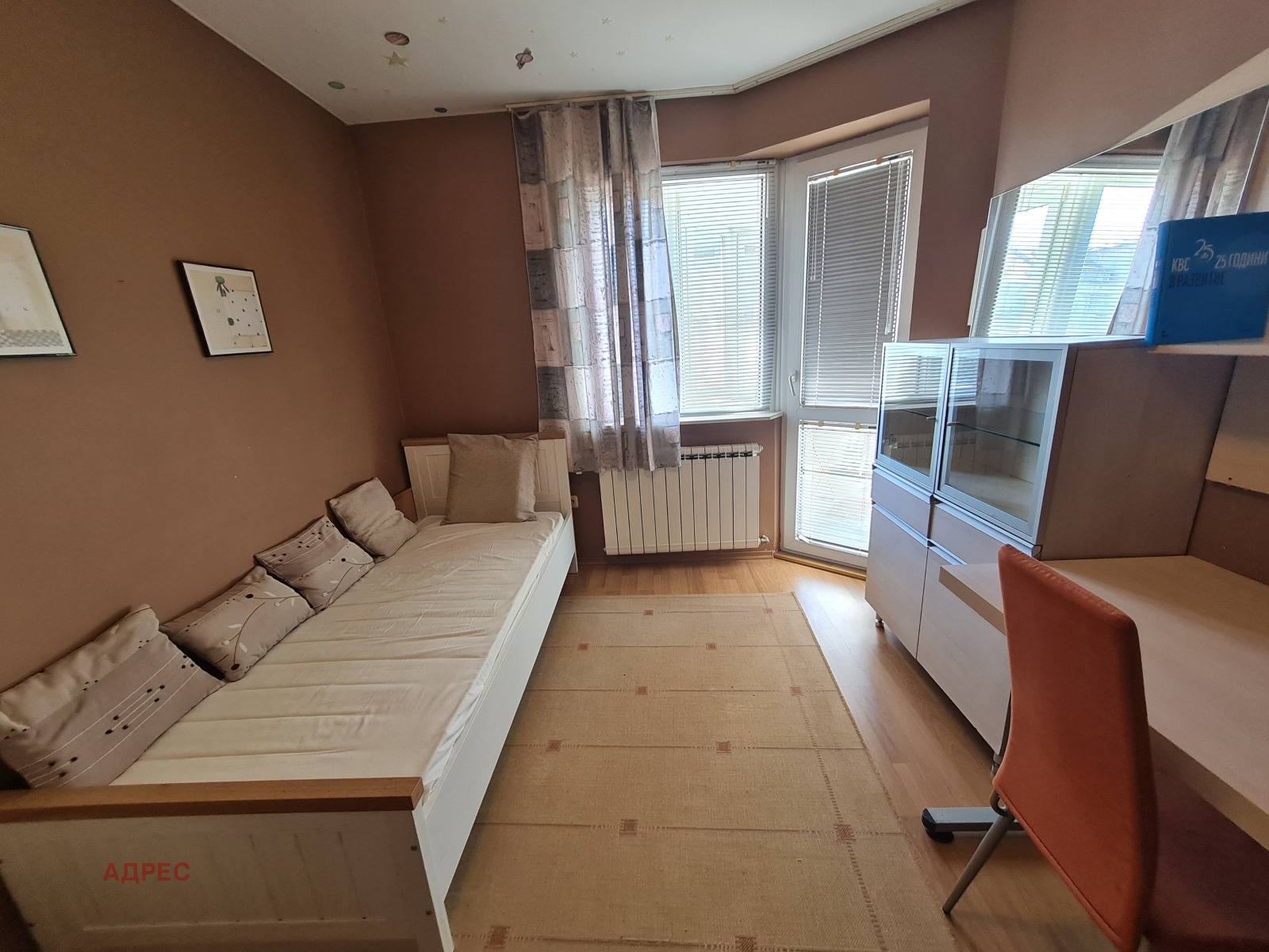 ���� ��� ���� 3-����� | Imot.bg � ����������� 11