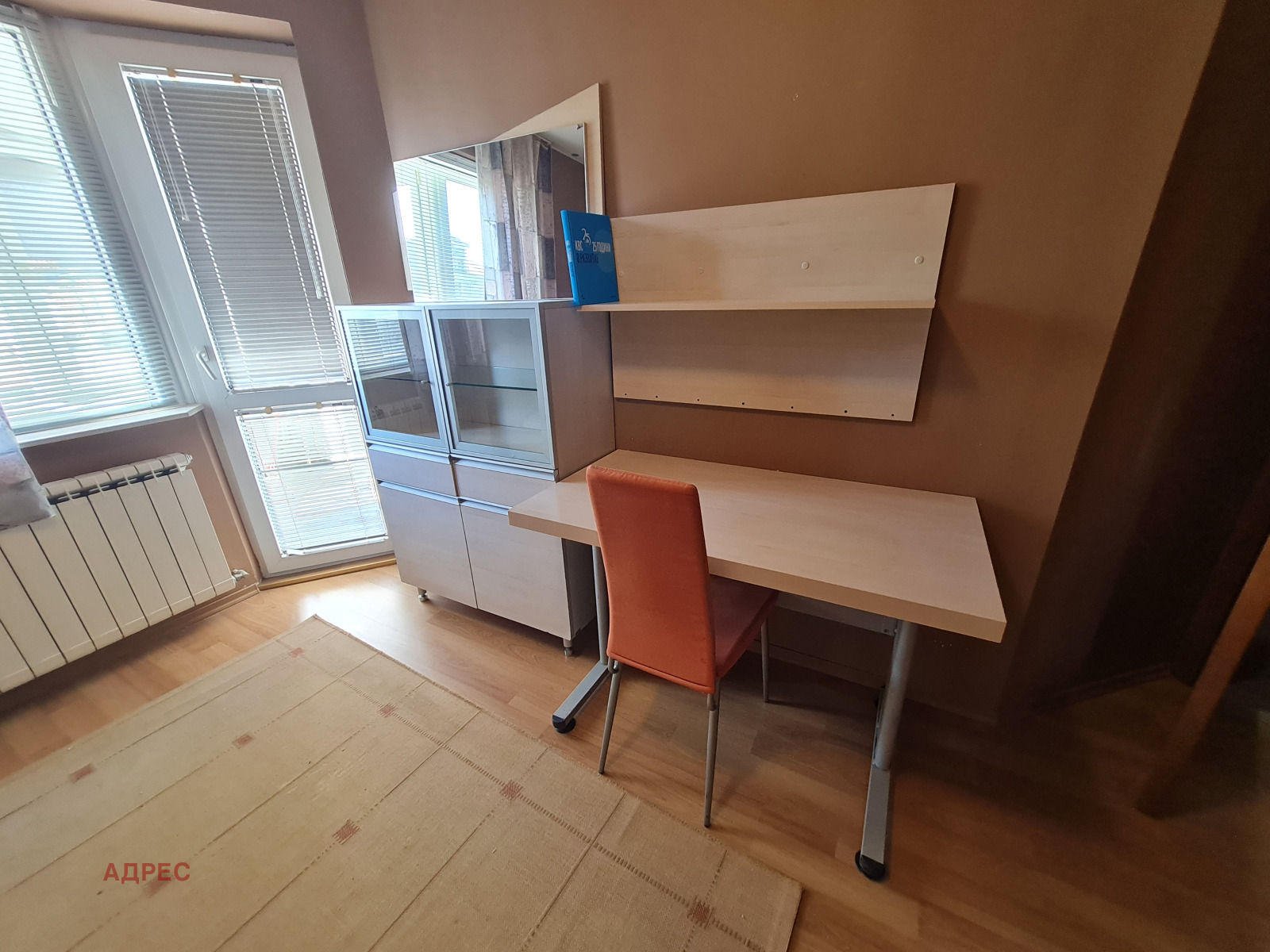 ���� ��� ���� 3-����� | Imot.bg � ����������� 10