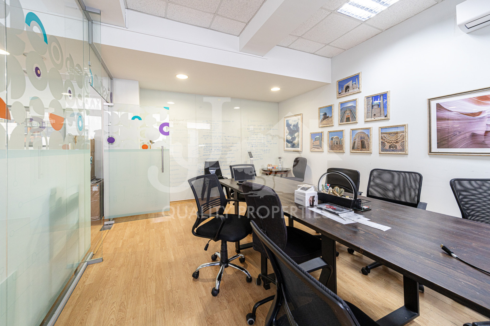 ���� ��� ���� ���� | Imot.bg � ����������� 2