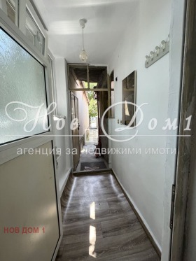    2- | Imot.bg    7