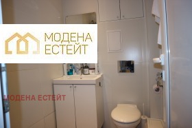    2- | Imot.bg    6