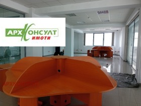     | Imot.bg    7