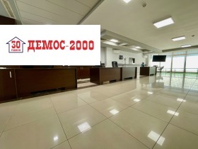 ���� ��� ���� ���� | Imot.bg � ����� ������ 7