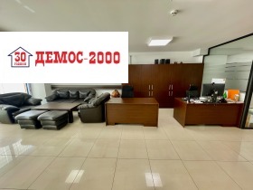 ���� ��� ���� ���� | Imot.bg � ����� ������ 3