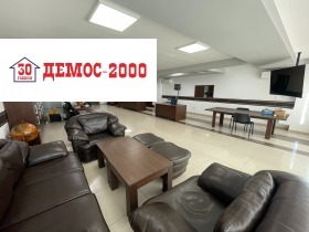 ���� ��� ���� ���� | Imot.bg � ����� ������ 5
