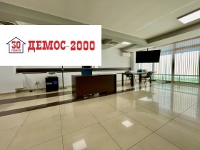 ���� ��� ���� ���� | Imot.bg � ����� ������ 2
