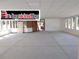 Til leie Industribygg