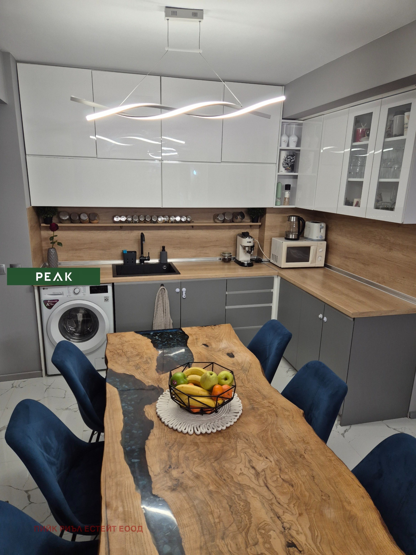 Дава под наем 3-СТАЕН, гр. София, Борово, снимка 2 - Апартаменти - 53614876