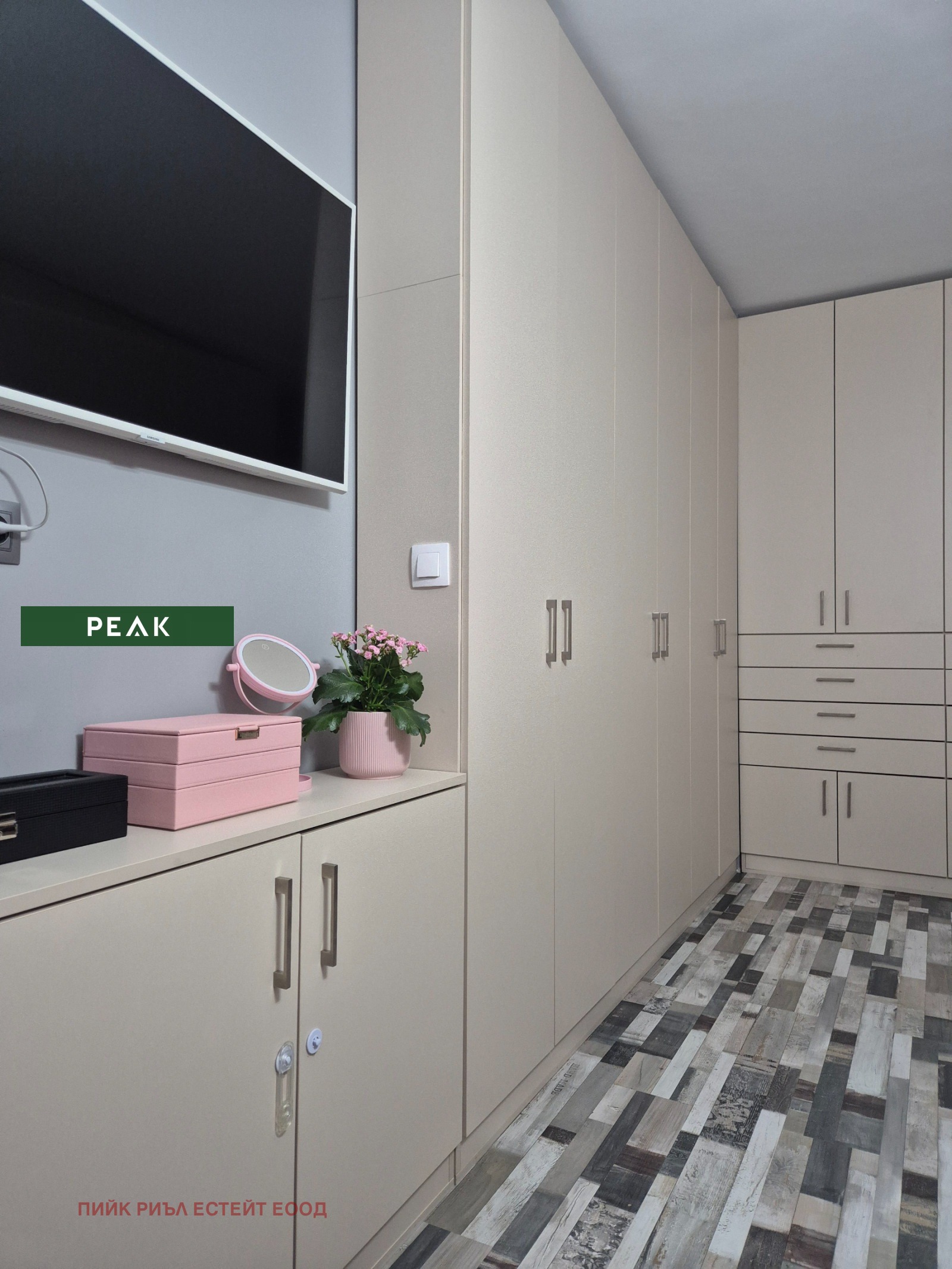 Дава под наем 3-СТАЕН, гр. София, Борово, снимка 5 - Апартаменти - 53614876