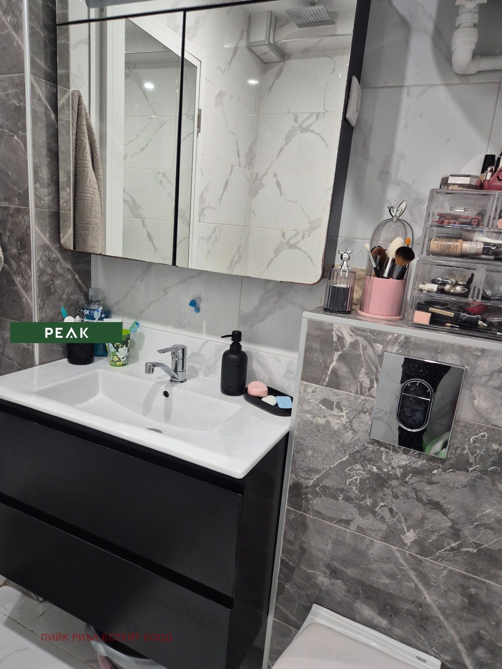 Дава под наем 3-СТАЕН, гр. София, Борово, снимка 7 - Апартаменти - 53614876