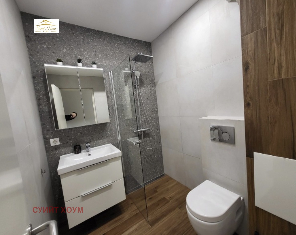 ���� ��� ���� 2-����� | Imot.bg � ����������� 12