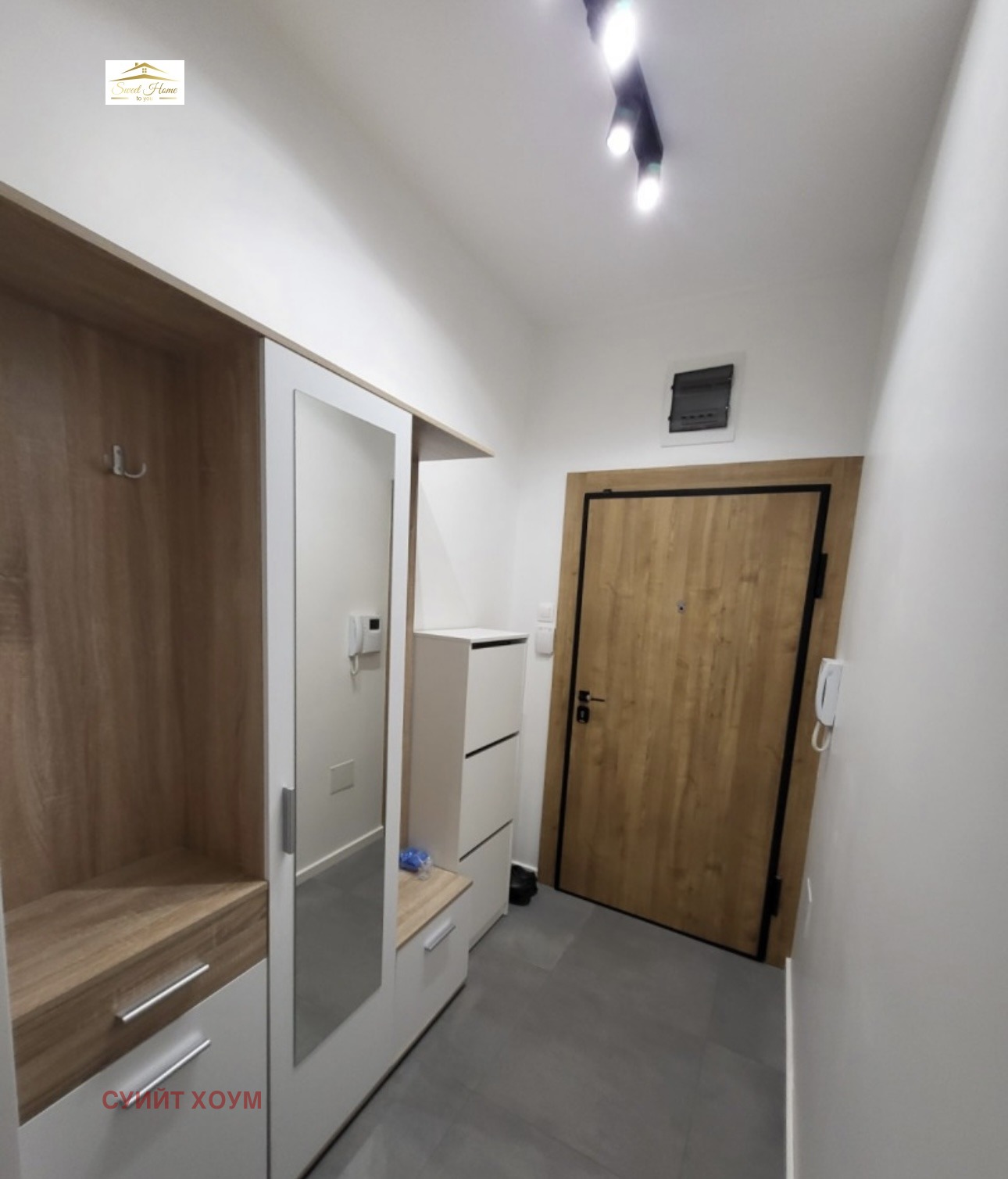 ���� ��� ���� 2-����� | Imot.bg � ����������� 13