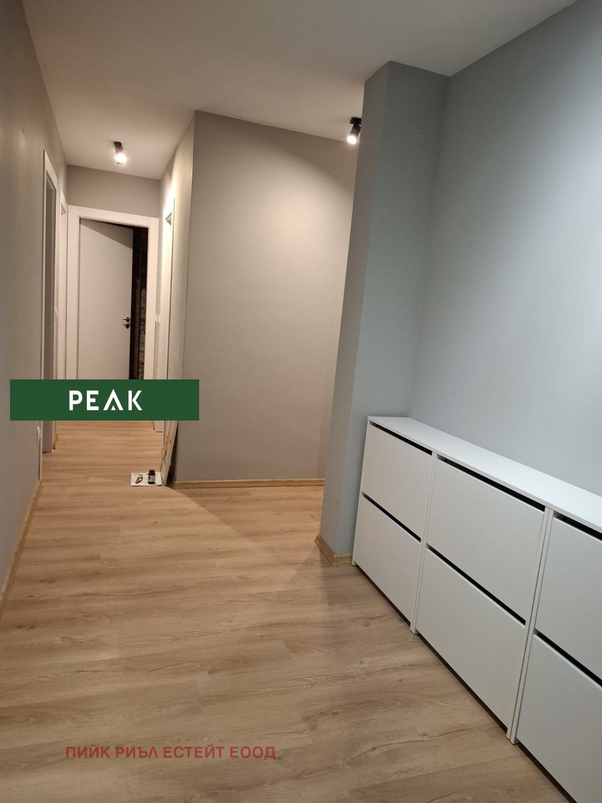 ���� ��� ���� 4-����� | Imot.bg � ����������� 8