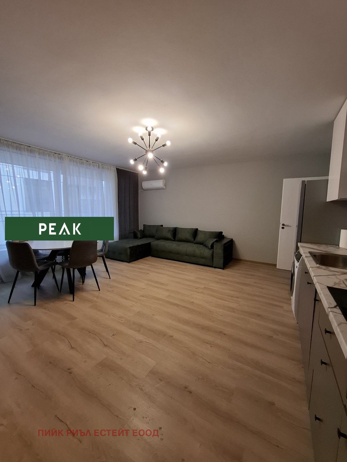 ���� ��� ���� 4-����� | Imot.bg � ����������� 1