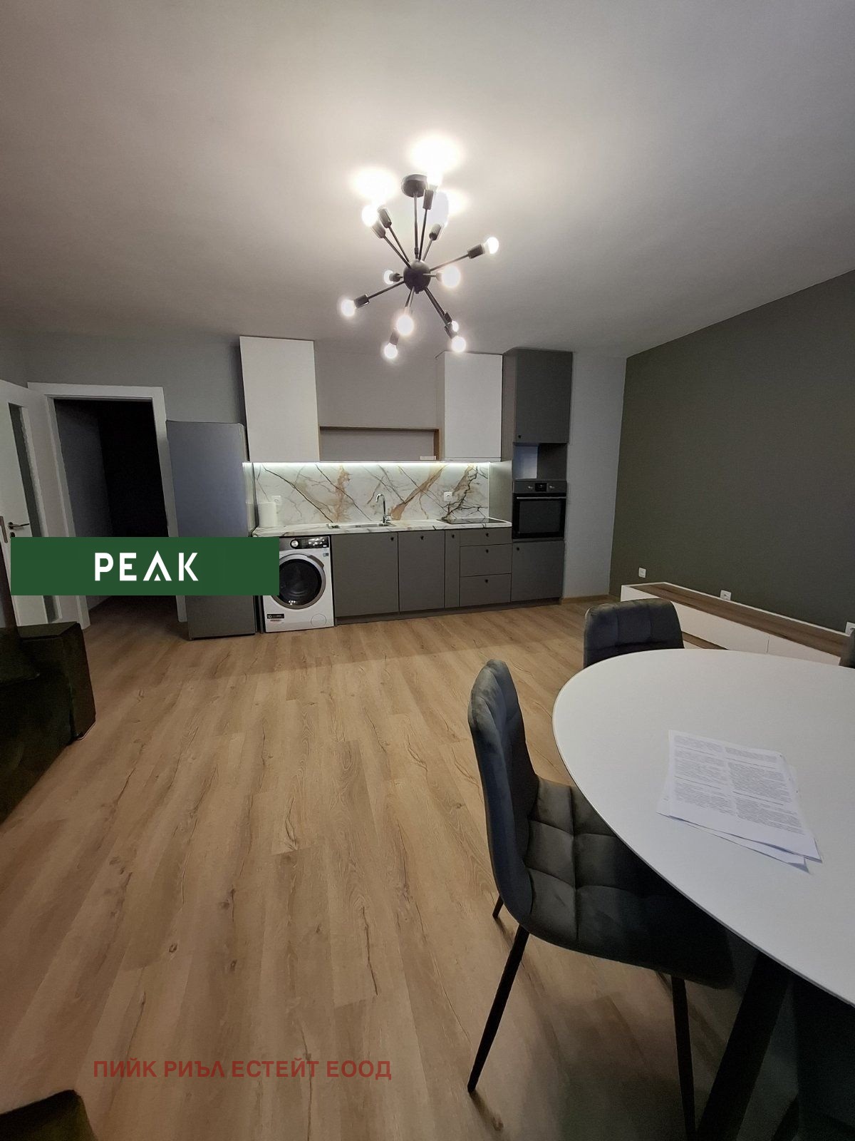 ���� ��� ���� 4-����� | Imot.bg � ����������� 2