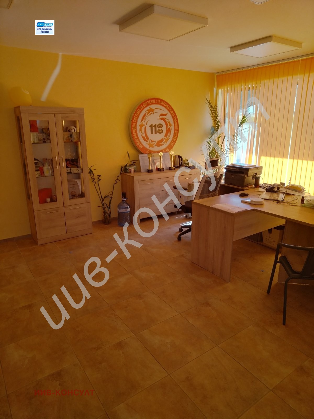 ���� ��� ���� ������� | Imot.bg � ����������� 1