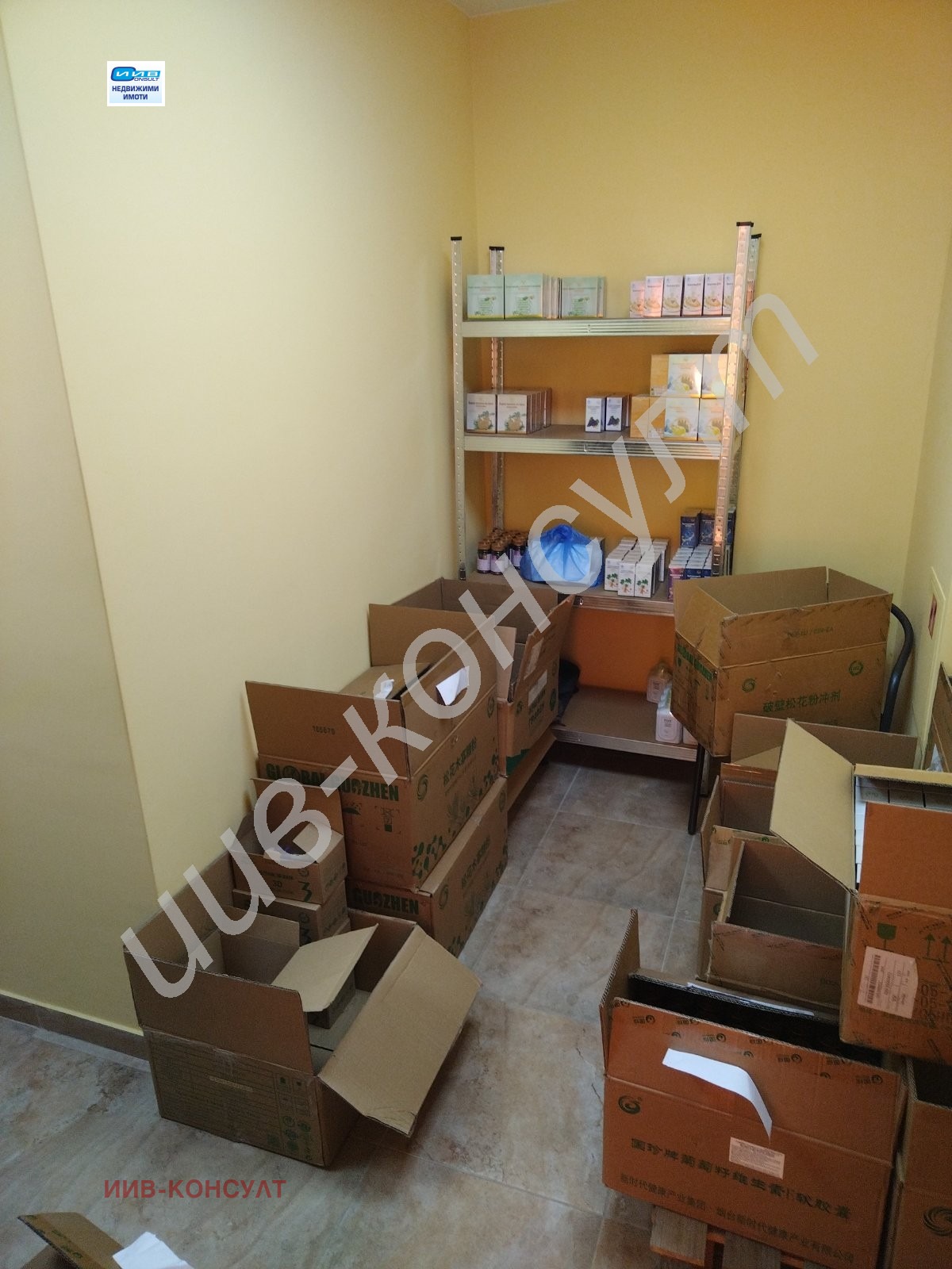 ���� ��� ���� ������� | Imot.bg � ����������� 4