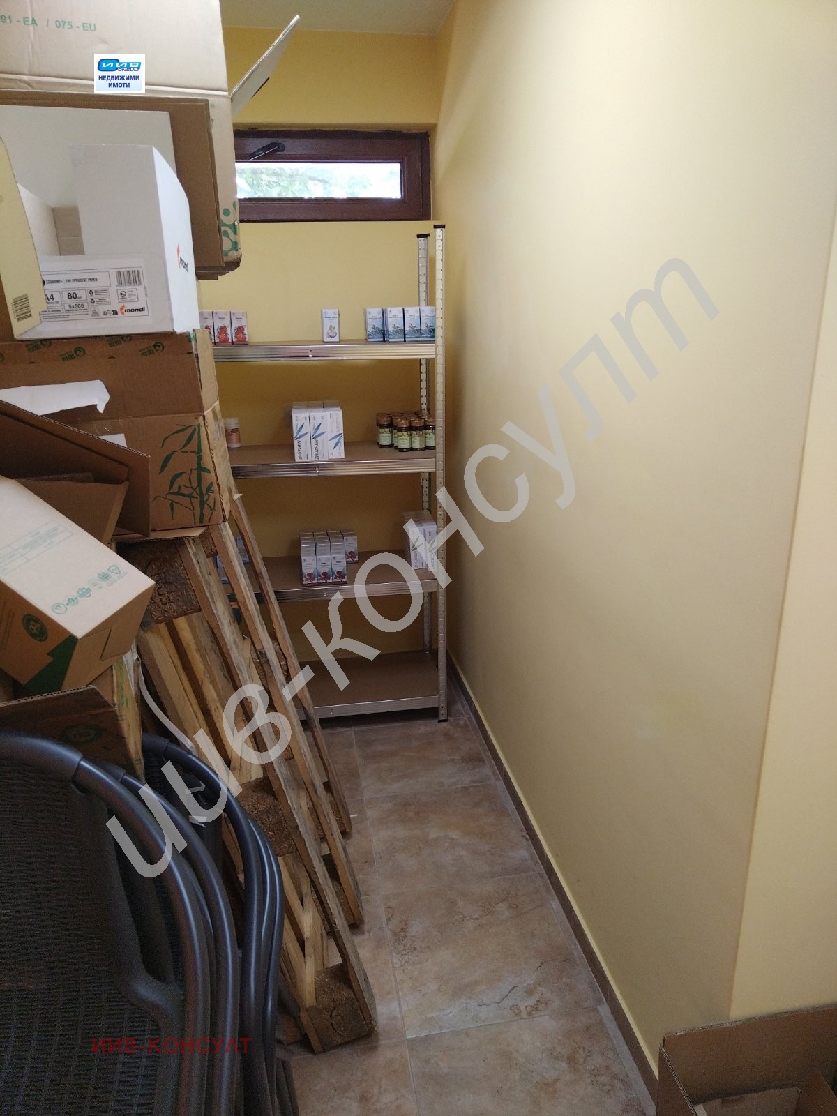 ���� ��� ���� ������� | Imot.bg � ����������� 5